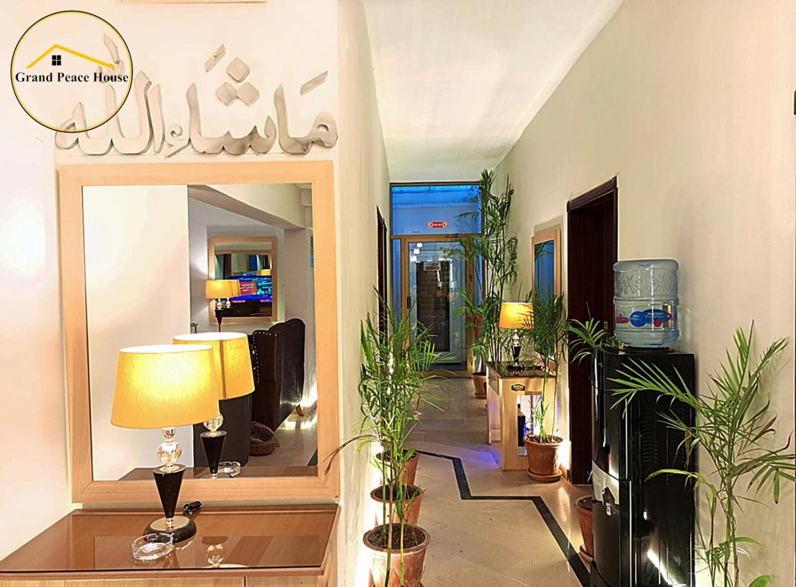 Grand Peace House I Bed & Breakfast Islamabad Bagian luar foto